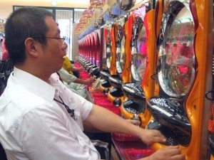 Online Pachinko